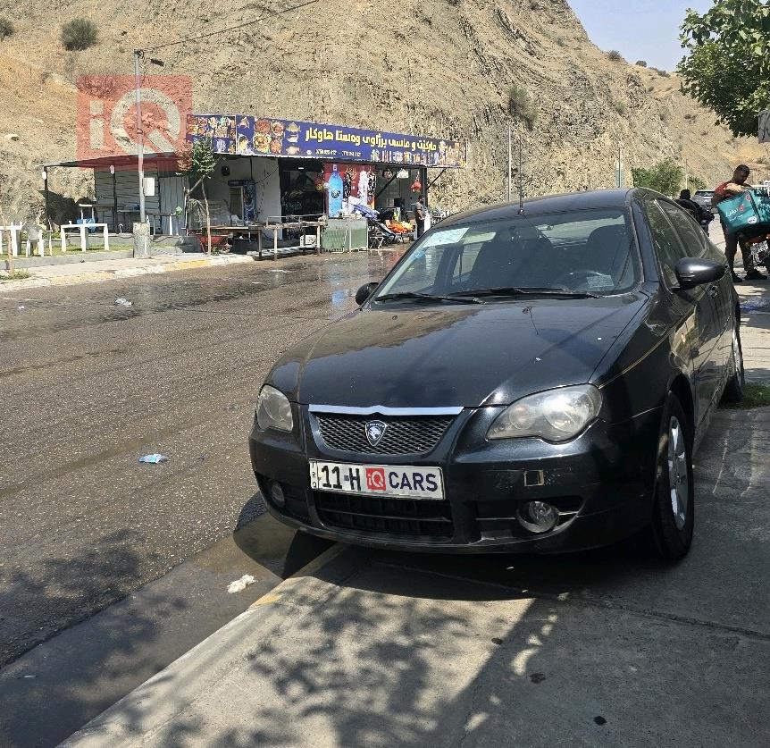 بروتون جين-2